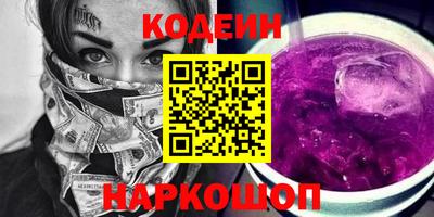 скорость Жуковский