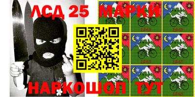 мефедрон VHQ Заводоуковск