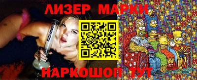 скорость Жуковский