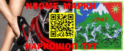 мефедрон VHQ Заводоуковск