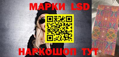 мефедрон VHQ Заводоуковск
