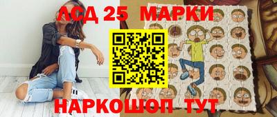 скорость Жуковский