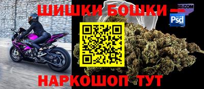 мефедрон VHQ Заводоуковск