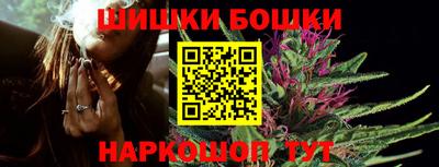 скорость Жуковский