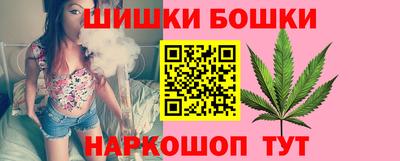 скорость Жуковский