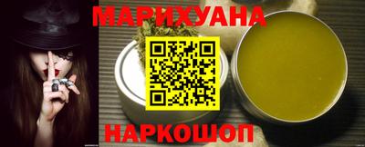 мефедрон VHQ Заводоуковск