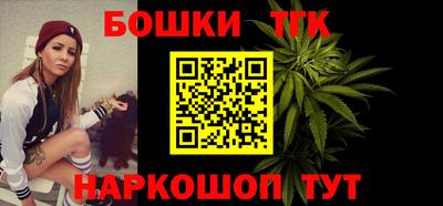 мефедрон VHQ Заводоуковск