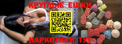 скорость Жуковский