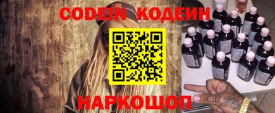 скорость Жуковский