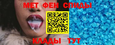 скорость Жуковский