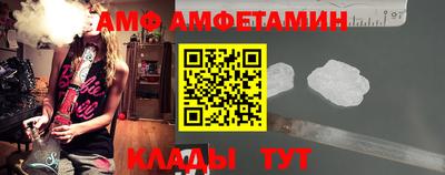мефедрон VHQ Заводоуковск