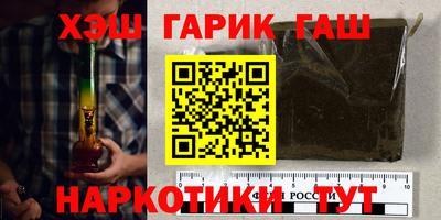 мефедрон VHQ Заводоуковск